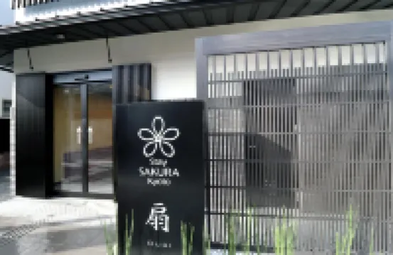 Stay Sakura Kyoto Kiyomizu Ougi Hotels near Kiyomizu-dera Temple