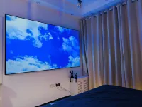 Youyou Homestay (Nanyang 360 Plaza People's Park)
