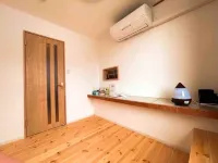 Housuikan Hotel a 