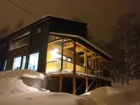 Cloud9 Hôtels à : Rusutsu