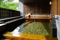 Nanjyoen - Kaplıcalı