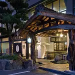 Fujimien Hotels near Hakata-Ōshima Bridge