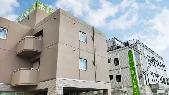 五井山商務飯店