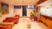 Tendo City Hotel Отели в г. Накаяма