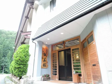 Iimikan Yoshine Отели рядом с достопримечательностью «Kanda house»