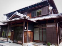 Island Inn Haru. Hotels near Teshima