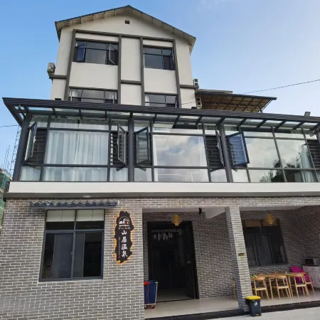 Zizhu lanting mountain residential hostel