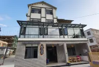 Zizhu lanting mountain residential hostel Các khách sạn ở Tử Kim