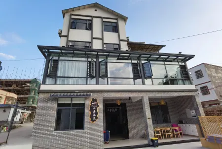 Zizhu lanting mountain residential hostel Отели рядом с достопримечательностью «Hot Spring»