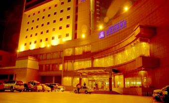 Aksu Hongfu Hotel