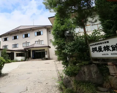 Kiriya Ryokan Hotels in Nozawaonsen