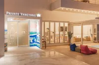 Private Yangyang Dockchae Pool Villa