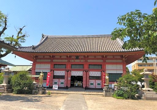 미야코 시티 오사카 덴노지 내부