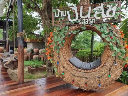 Baan Pansuk Resort Kamphaeng Saen Отели в г. Kamphang Saen