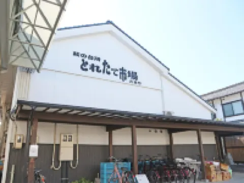 グラン・ジュテ萩 萩市のホテル