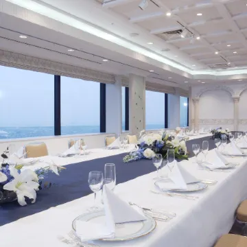 Okura Act City Hotel Hamamatsu