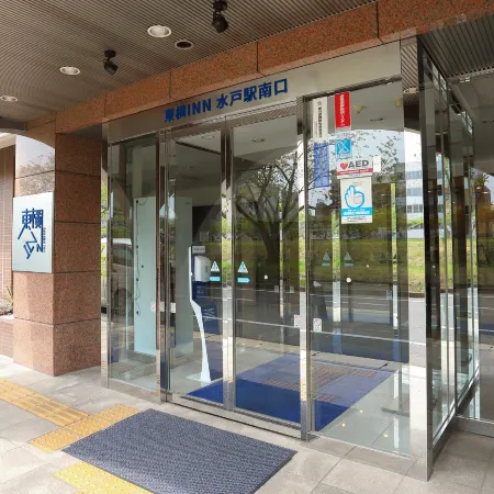 Toyoko Inn Mito-Eki Minami-Guchi
