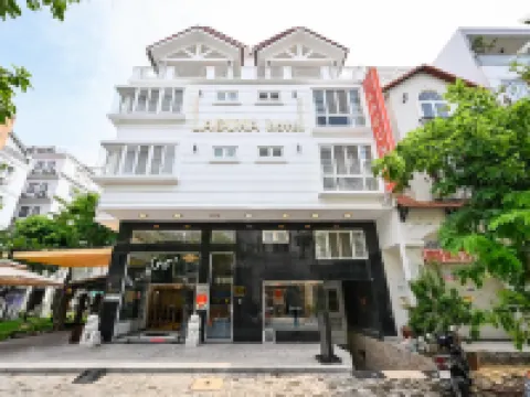 拉古娜飯店 西貢會展中心附近的飯店