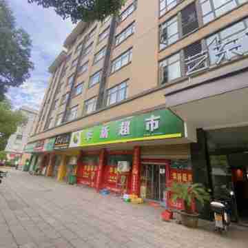 晚笙安舍公寓（貝村路分店） Hotel Exterior