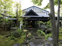 Yufuin Souan Kosumosu Hotels near Yufuin Basin