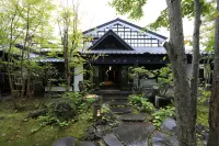 Yufuin Souan Kosumosu Hotel berhampiran Yunotsubo Kaido