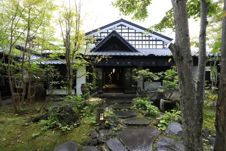 Yufuin Souan Kosumosu Отели рядом с достопримечательностью «Yufuin Onsen»