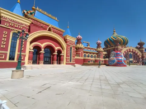 Sanguo Yanxuan Apartment