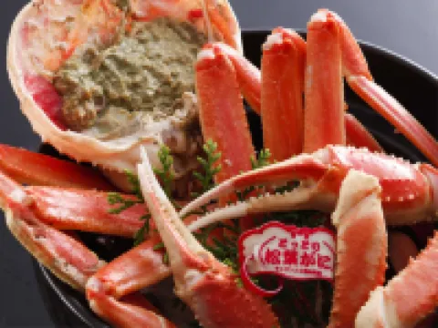 依山楼 岩崎 三朝のホテル