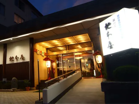 Nishiki No Yu Jimotoya