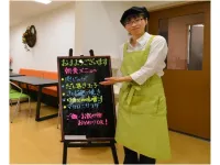 Value the Hotel Sendai Natori - Bữa sáng