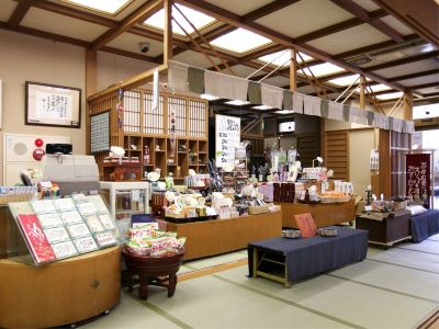 共有エリア 伊香保温泉　和心の宿 大森の写真