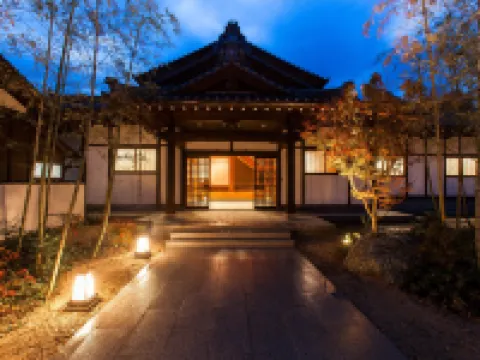 Ichiboukan Hanare Kai Kyōtango otelleri