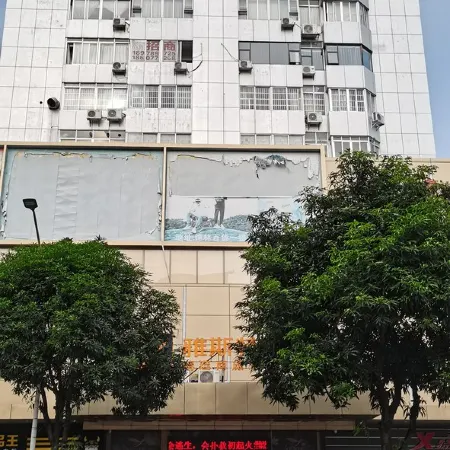 Yulai Homestay (Shanglin Branch)