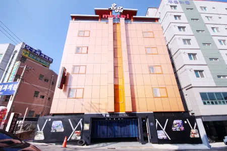 Yeongdeok Ganggu Prot Myeongpum Отели в г. Йондок