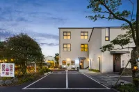 Jeju Vine Stay Pension - New