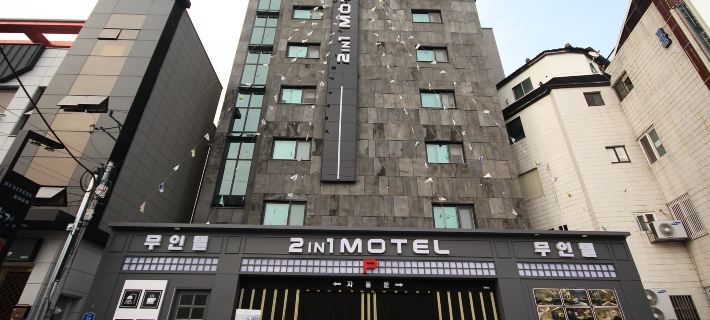 Sacheon (Samcheonpo) 2in1 Hotels in Sacheon