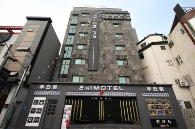 Sacheon (Samcheonpo) 2in1 Hotels in Sacheon
