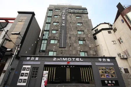 Sacheon (Samcheonpo) 2in1 Отели в г. Сачхон