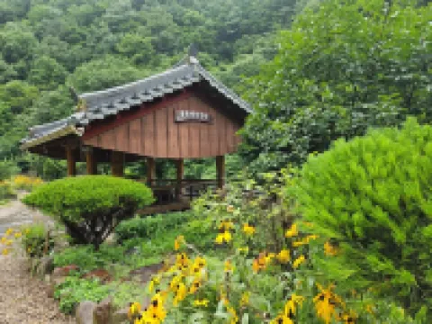 Hadong Deulkok Sanbang Pension - 2-Star