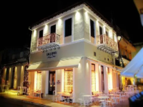 Spon Boutique Hotel Hotels in Naupactus