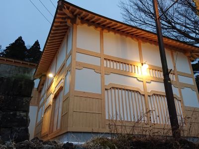 Yumoto Fubokaku