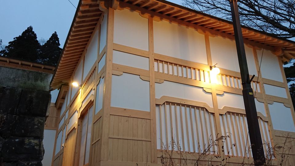 Yumoto Fubokaku