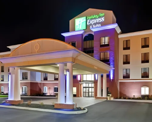 Holiday Inn Express 奇利科西 奇利科西酒店