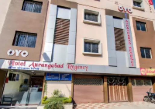 Hotel Royal Regency - ที่มีที่จอดรถ