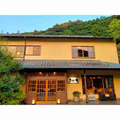 真砂館 Hotel Exterior