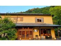 Masagokan Hotels in Kakegawa