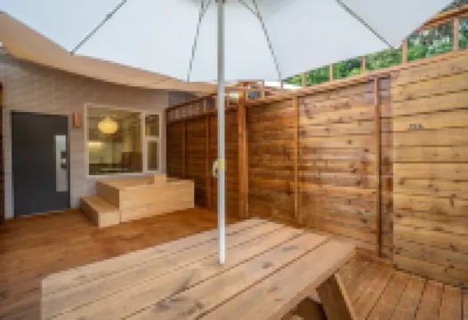 Gongju Mori's Forest Pension