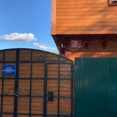 «Владимирский Хуторок»