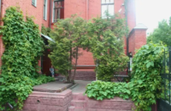 Red-House Guest House