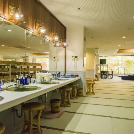 Oiwai No Yado